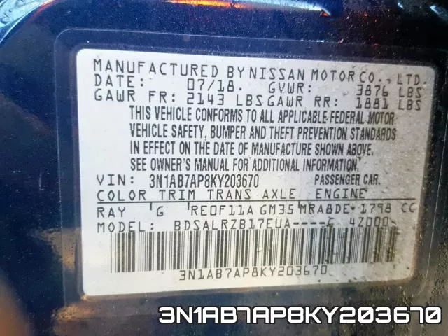 3N1AB7AP8KY203670 фото 2