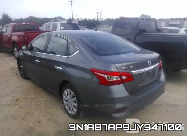 3N1AB7AP9JY347100 фото 4