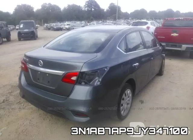 3N1AB7AP9JY347100 фото 5