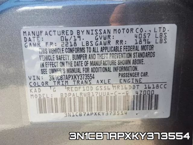 3N1CB7APXKY373554 фото 2