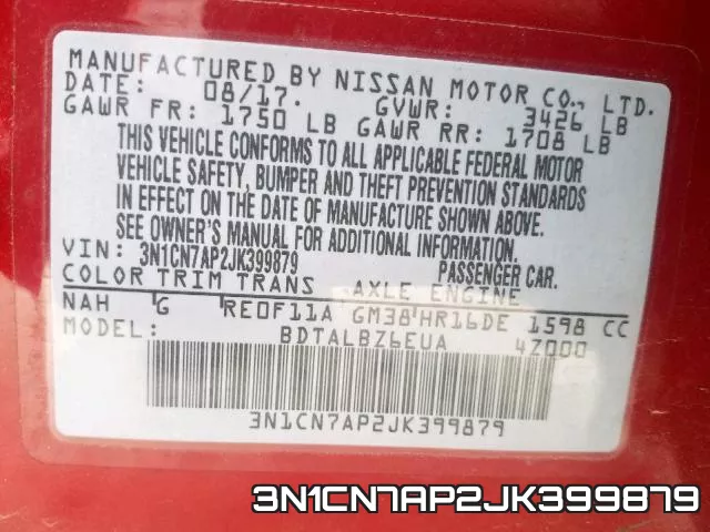 3N1CN7AP2JK399879 фото 2