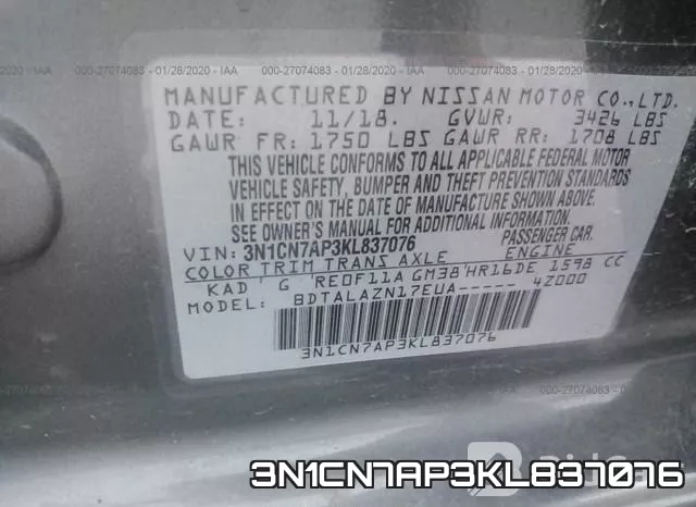 3N1CN7AP3KL837076 фото 10