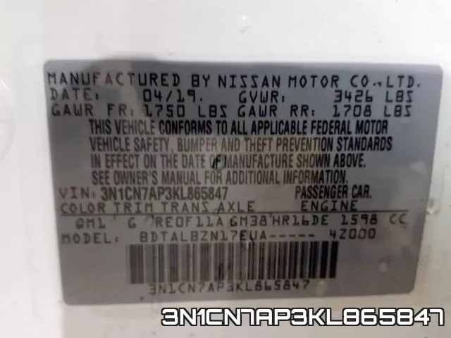 3N1CN7AP3KL865847 фото 2