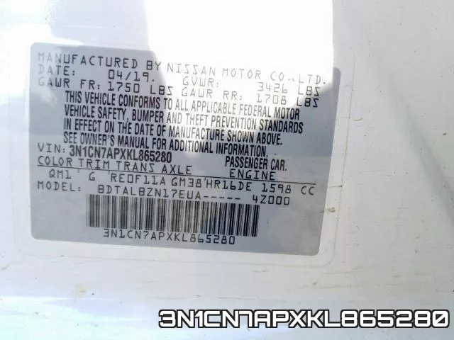 3N1CN7APXKL865280 фото 2