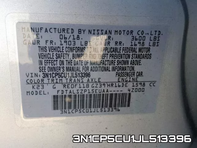 3N1CP5CU1JL513396 фото 2
