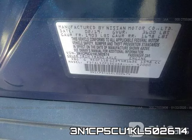 3N1CP5CU1KL502674 фото 10