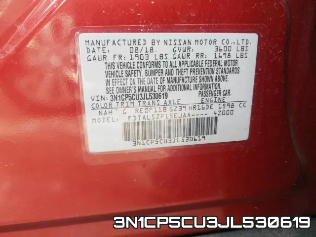 3N1CP5CU3JL530619 фото 2