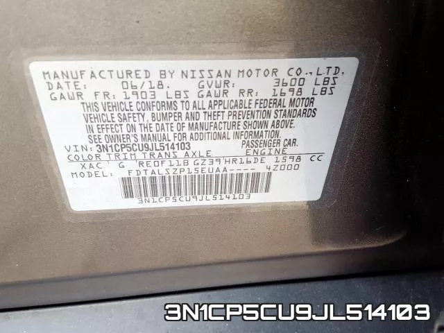 3N1CP5CU9JL514103 фото 2