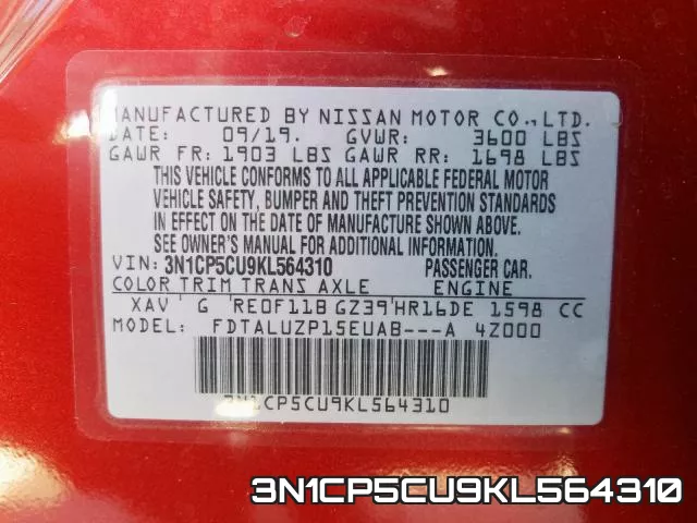 3N1CP5CU9KL564310 фото 2