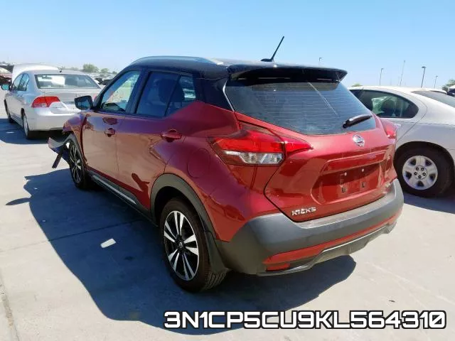 3N1CP5CU9KL564310 фото 4