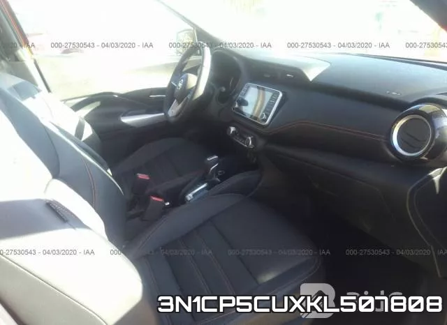 3N1CP5CUXKL507808 фото 6