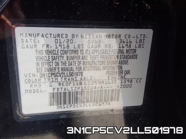 3N1CP5CV2LL501978 фото 2