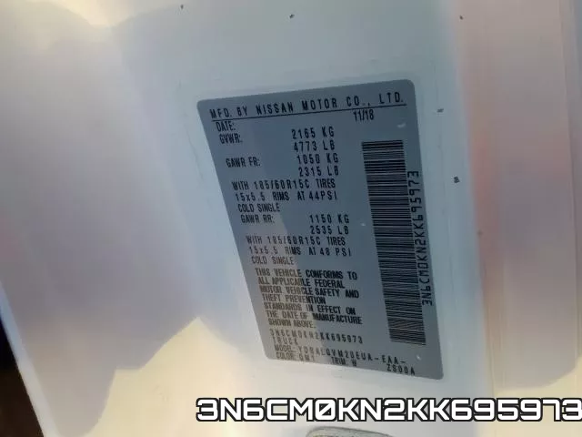 3N6CM0KN2KK695973 фото 2
