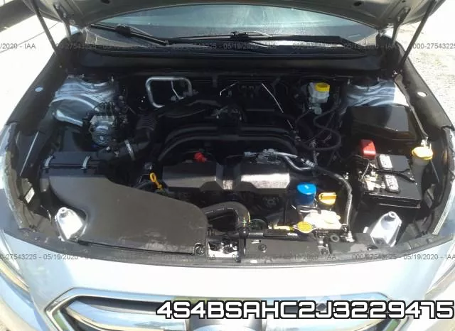 4S4BSAHC2J3229475 фото 2
