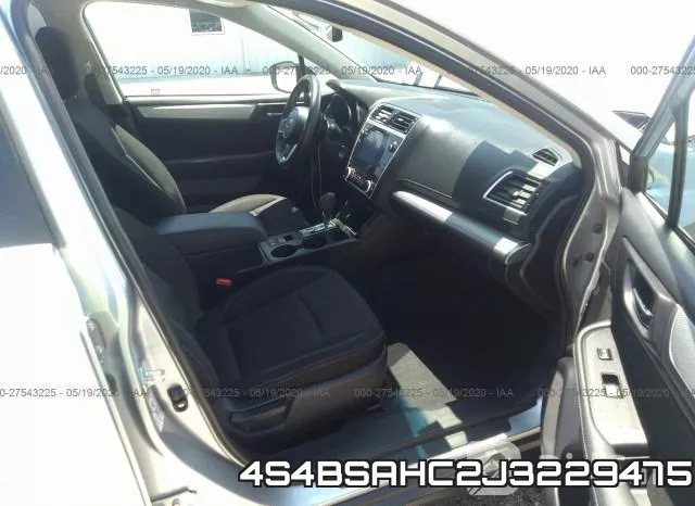 4S4BSAHC2J3229475 фото 6