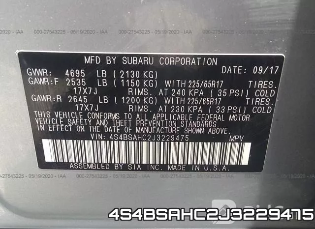 4S4BSAHC2J3229475 фото 10