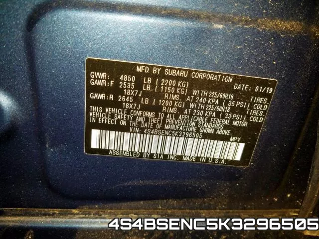 4S4BSENC5K3296505 фото 2