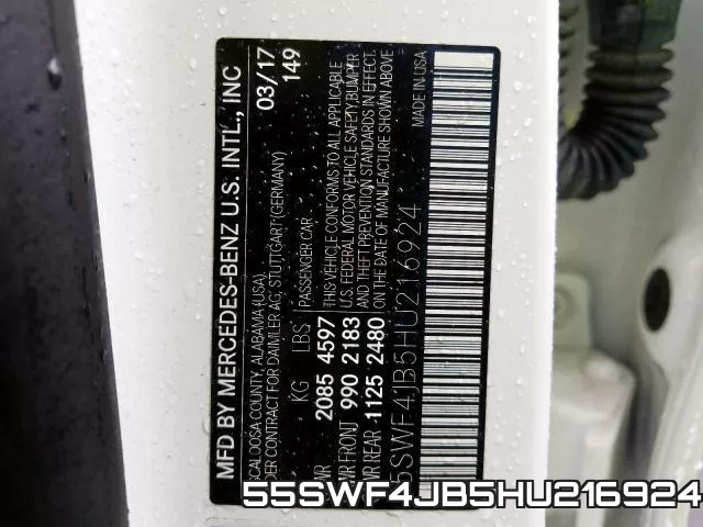 55SWF4JB5HU216924 фото 2