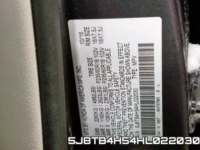 5J8TB4H54HL022030 фото 2