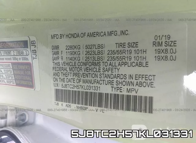5J8TC2H57KL031331 фото 10