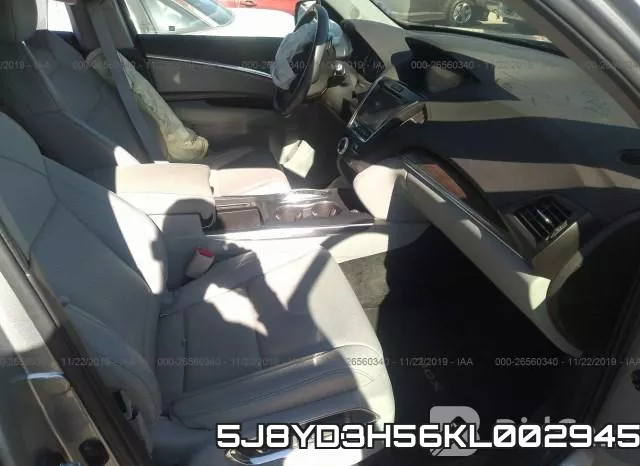 5J8YD3H56KL002945 фото 6