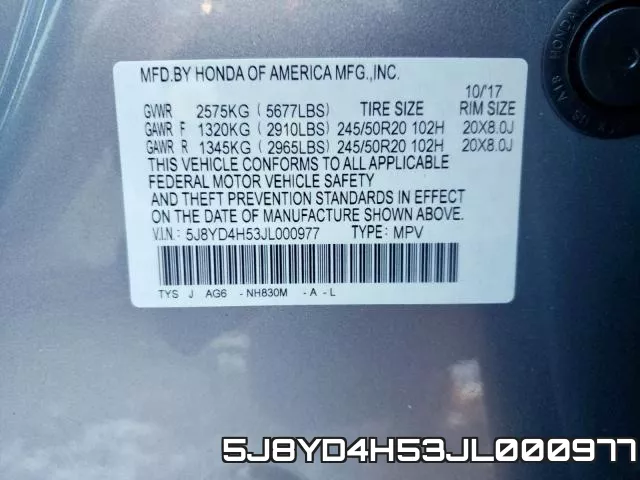 5J8YD4H53JL000977 фото 2