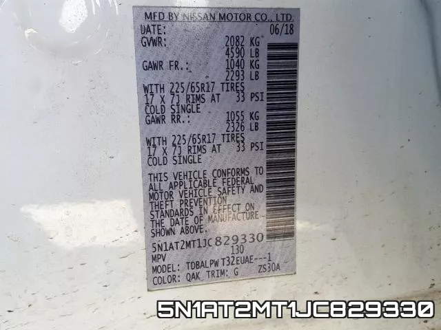 5N1AT2MT1JC829330 фото 2