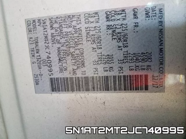 5N1AT2MT2JC740995 фото 2