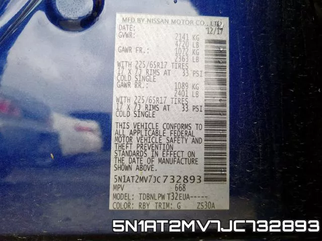 5N1AT2MV7JC732893 фото 2