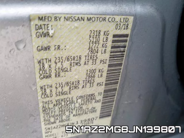 5N1AZ2MG8JN139807 фото 2