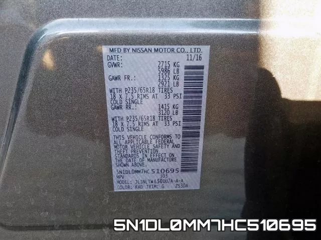 5N1DL0MM7HC510695 фото 2