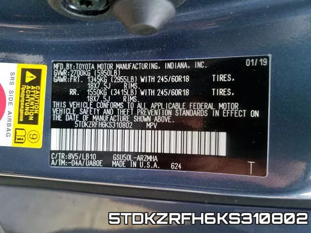 5TDKZRFH6KS310802 фото 2
