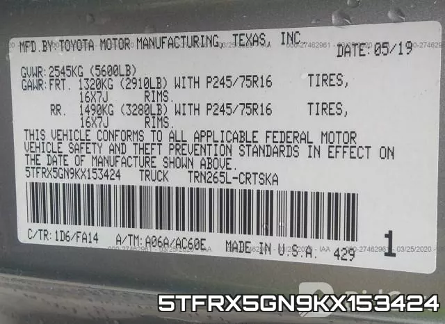 5TFRX5GN9KX153424 фото 10