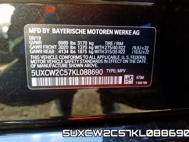 5UXCW2C57KL088690 фото 2