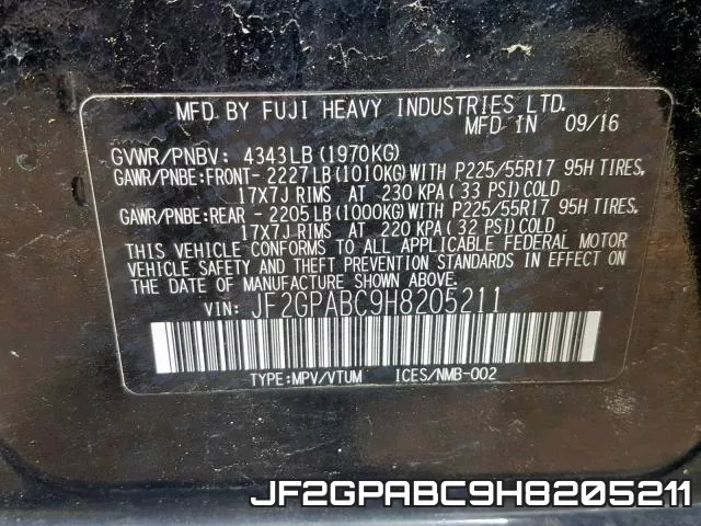 JF2GPABC9H8205211 фото 2