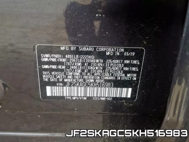 JF2SKAGC5KH516983 фото 2