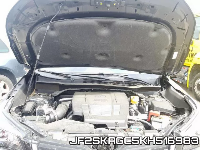 JF2SKAGC5KH516983 фото 8