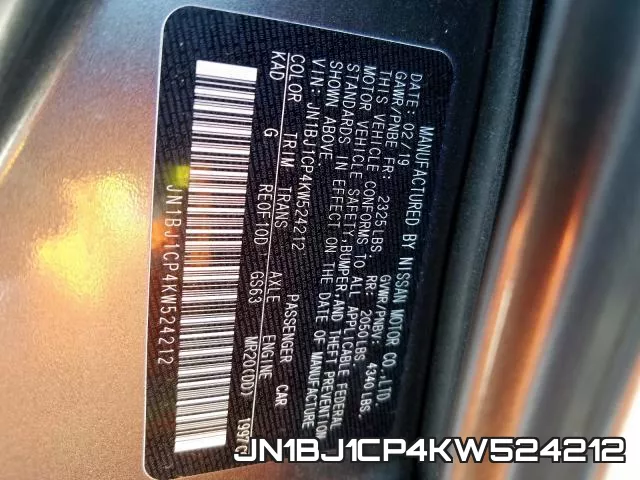 JN1BJ1CP4KW524212 фото 2