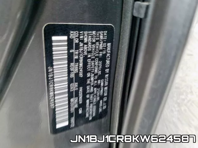 JN1BJ1CR8KW624587 фото 2
