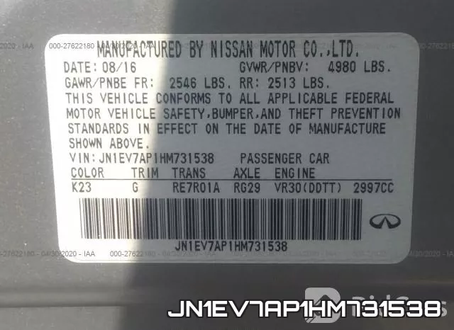 JN1EV7AP1HM731538 фото 10