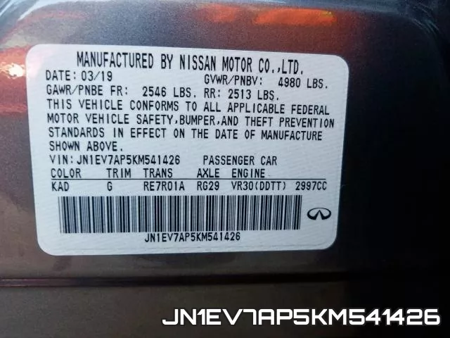 JN1EV7AP5KM541426 фото 2