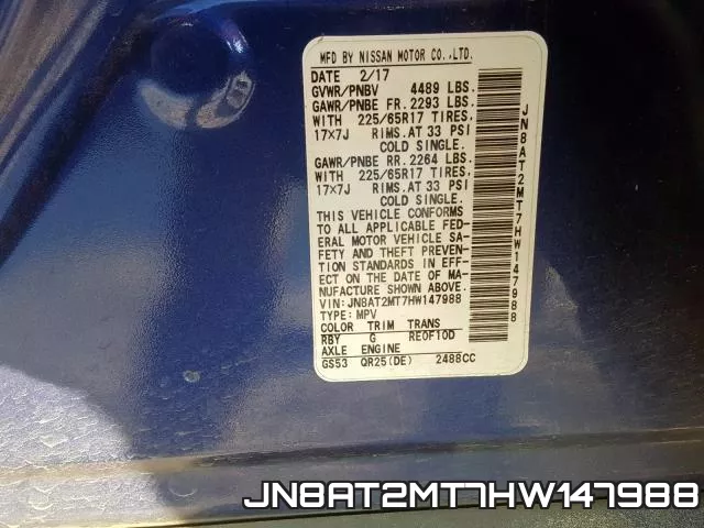 JN8AT2MT7HW147988 фото 2
