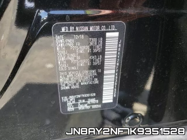 JN8AY2NF7K9351528 фото 2