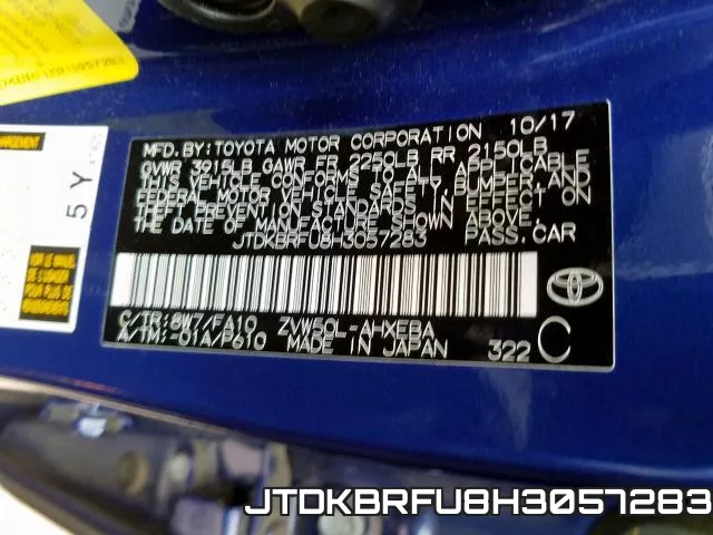 JTDKBRFU8H3057283 фото 2