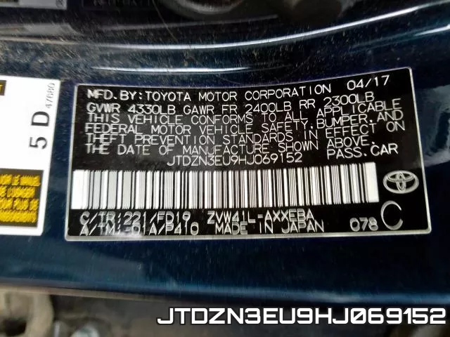 JTDZN3EU9HJ069152 фото 2