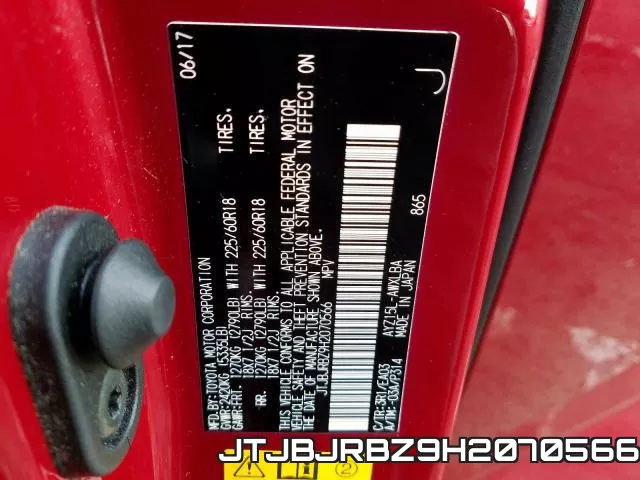 JTJBJRBZ9H2070566 фото 2