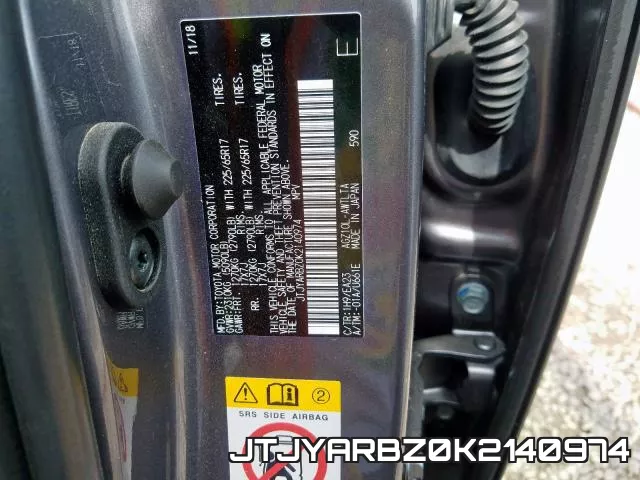 JTJYARBZ0K2140974 фото 2