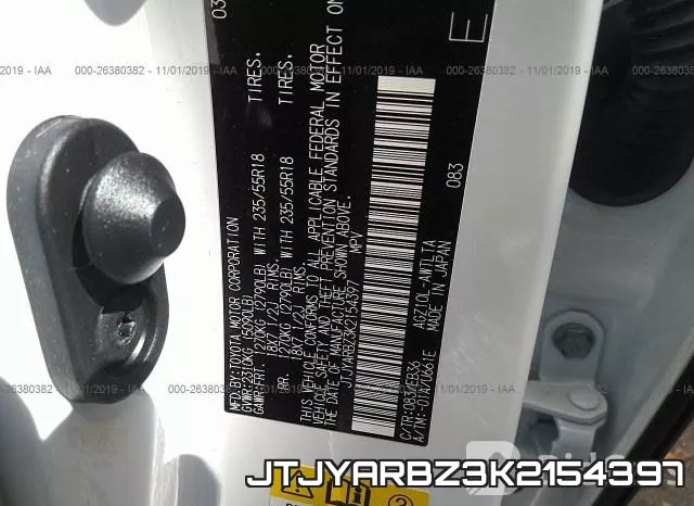 JTJYARBZ3K2154397 фото 10