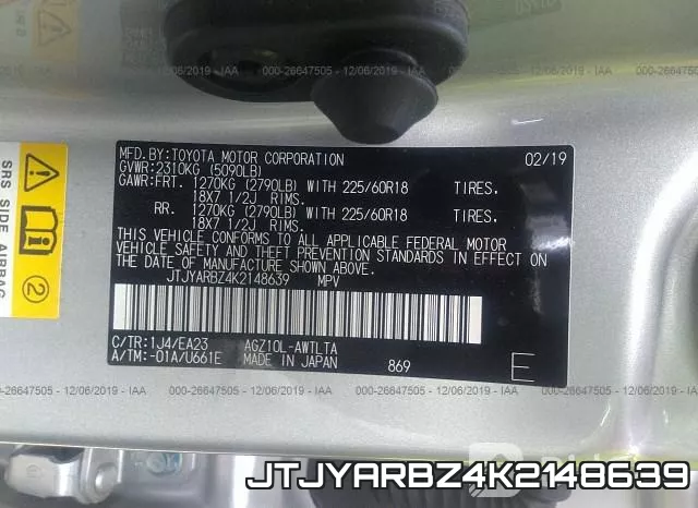 JTJYARBZ4K2148639 фото 10