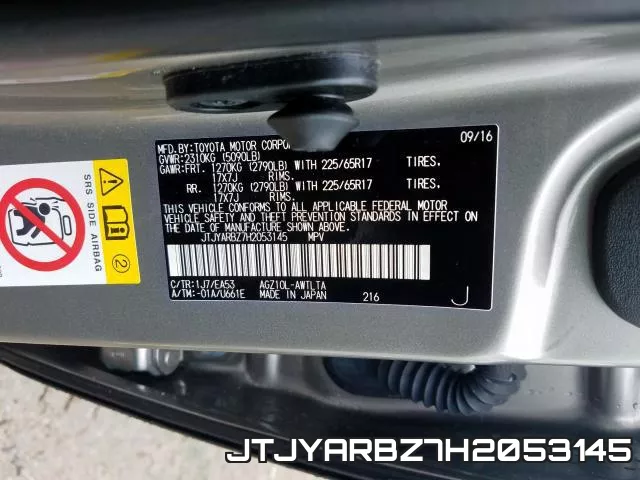 JTJYARBZ7H2053145 фото 2